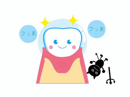 神戸市東灘区の歯医者、えびすデンタルクリニックの子どもの予防歯科